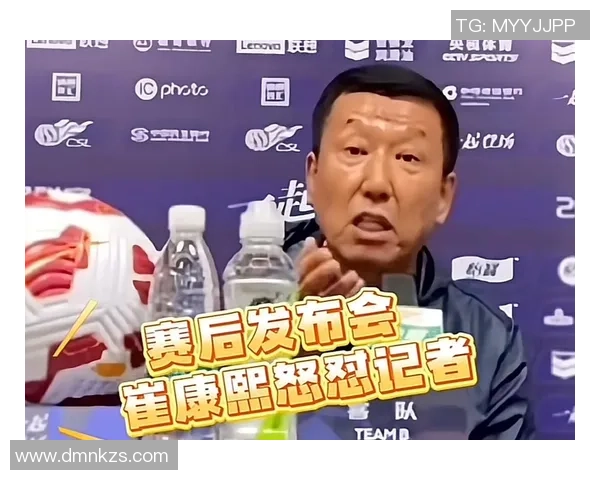 崔康熙下课时间曝光！鲁能跟队记者已揭露承认，救火主帅浮出水面